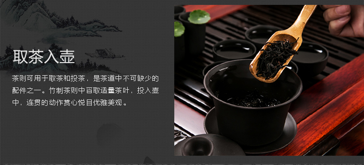 摩家优品 全黑紫砂茶具套装 实木整套茶托 花梨黑檀木茶盘 电热炉四合一茶道 GCJ-27