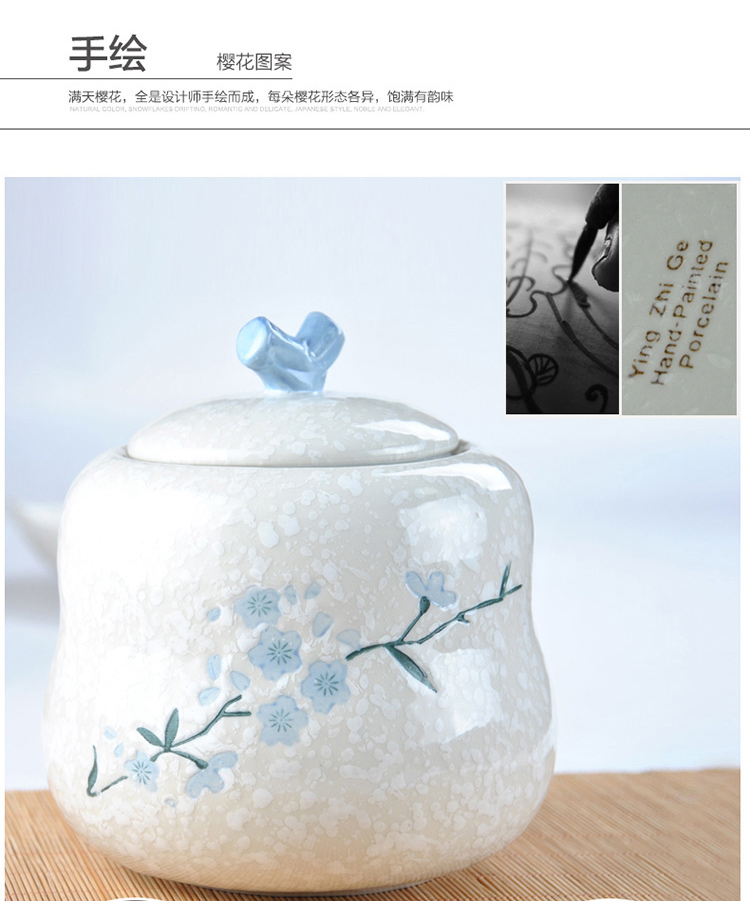 樱之歌 纯手绘雪花釉日式素瓷葫芦密封罐大号