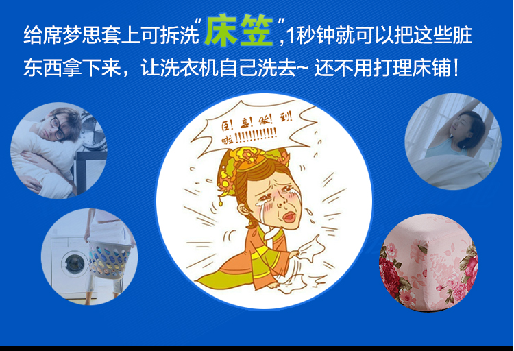 
                                        艾薇床笠床垫套保护罩双人加大40支纯棉斜纹防滑床单1.8米床金秋神韵180*200cm                