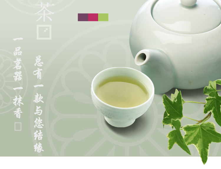
                                        
                                                            洁雅杰茶具套装整套茶具陶瓷7件套(1茶壶+6茶杯)大容量礼盒装茶具套装 牡丹                