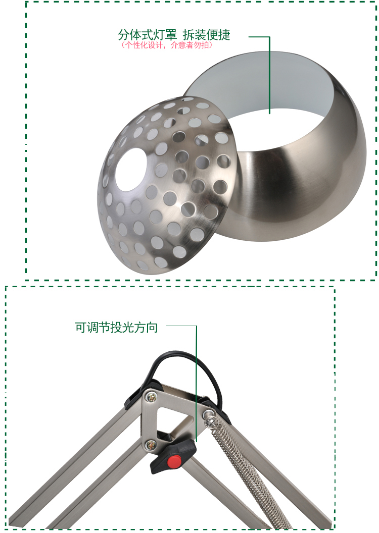 
                                        
                                        道远亮眼睛 美式LED落地灯5W白光 客厅卧室书房现代简约工作阅读铁艺落地台灯ML808                