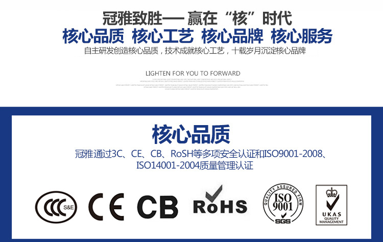 
                                        
                                        冠雅 护眼落地灯 客厅卧室床头落地台灯创意书房钢琴欧式豪华落地灯MT-3027-2 宝石红                