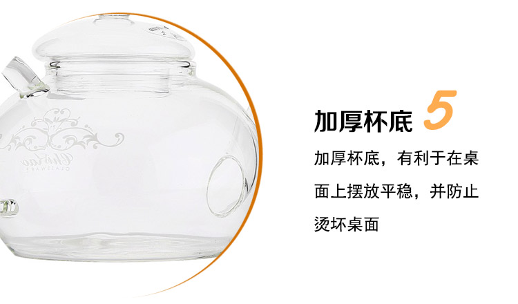 
                                                            奇高茶具套装 玻璃茶壶套装7件套(1茶壶6茶杯)隔热玻璃礼盒装红茶茶具套装 CK-001LD                