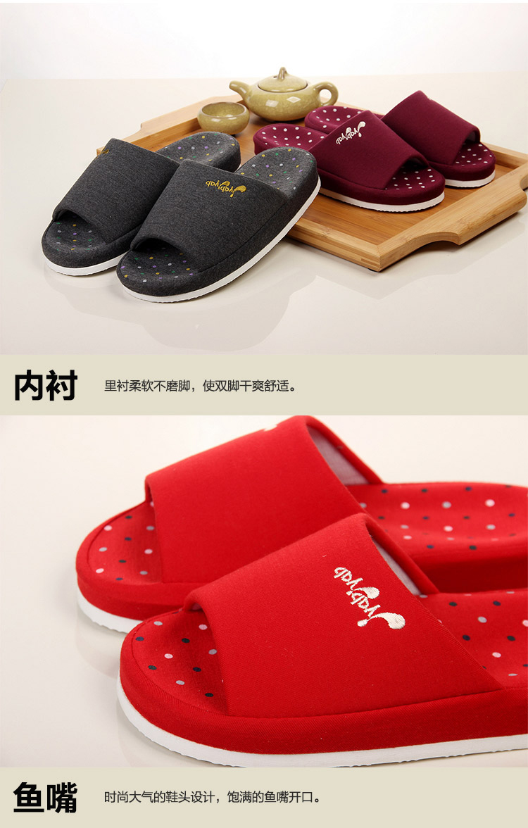 美尚品（meishangpin）四季情侣居家布面盆底韩式室内木地板拖鞋 男款 灰色均码（适合40-43码）1665