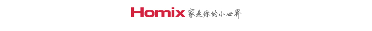 
                                        
                                        Homix 5米加长自由裁剪清新防水防滑防油隔热垫 白色波点                