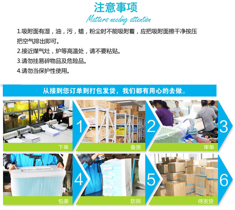 
                                        
                                                            茶花 挂钩贴浴室强力粘钩子吸盘厨房无痕挂衣钩衣服门后挂钩 小号2929                