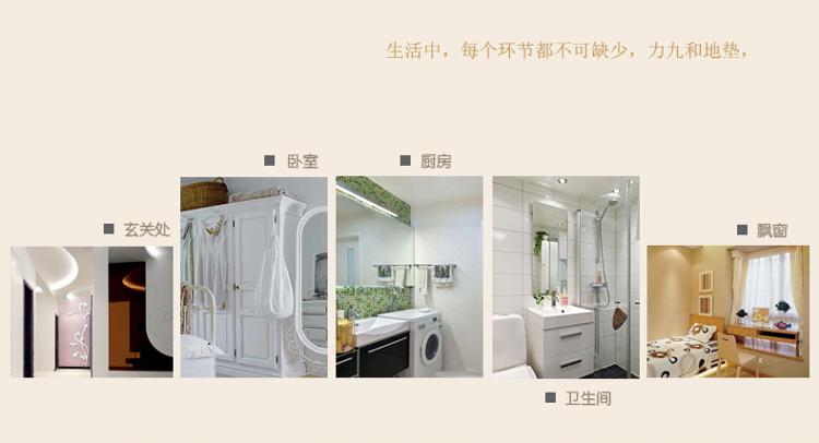 
                                        
                                        力九和 双向条纹防滑垫吸水地垫玄关门垫90x120cm深灰                