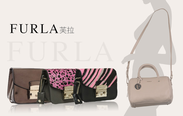 furla 芙拉 女款粉红色皮革十字纹斜挎单肩链条包 794017 b bfc4 b30