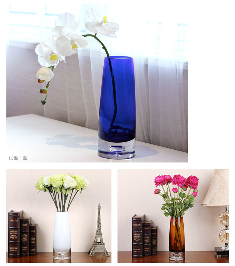 Homix 伊芙琳无铅水晶玻璃花瓶 流光琥