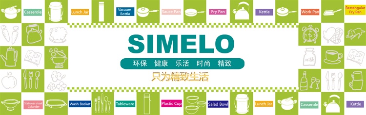 
                                        
                                                            SIMELO（施美乐）不锈钢料理盆调理碗三入组附盖                