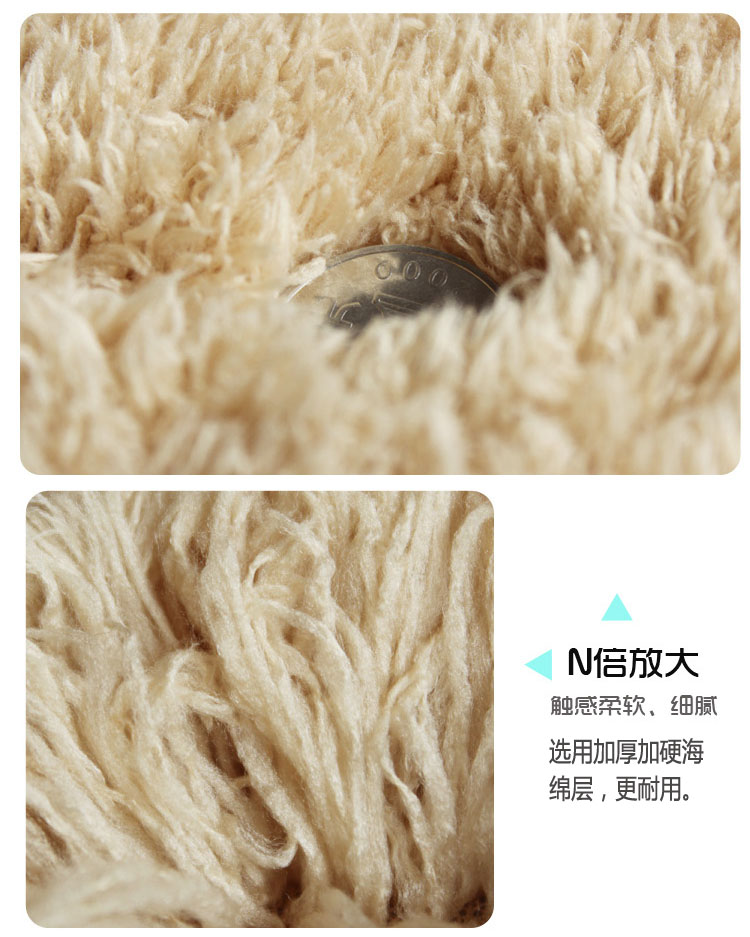 青苇 加密加厚 北极绒门垫 脚垫  防滑可水洗 50*80cm 米黄