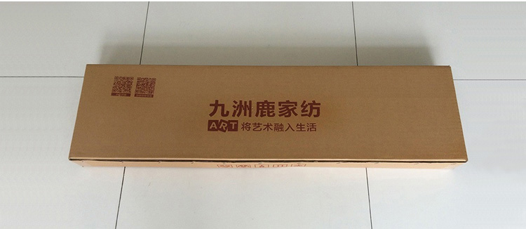 
                                        
                                        九洲鹿 双人加大碳化双面竹凉席子麦园花镜面竹席(不含枕席)-1.5米床                