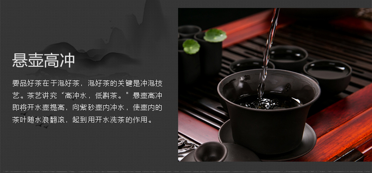 摩家优品 全黑紫砂茶具套装 实木整套茶托 花梨黑檀木茶盘 电热炉四合一茶道 GCJ-27