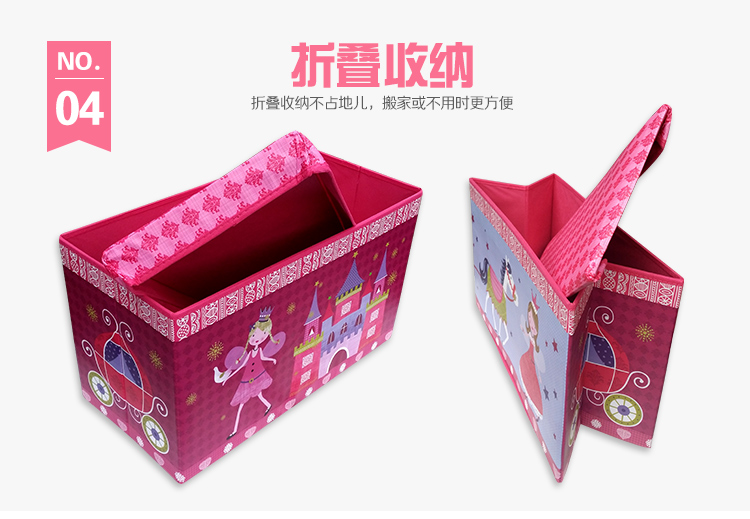 【京东超市】空间优品 儿童创意可爱可坐可折叠储物凳 特大号儿童收纳凳一只装60L 可爱公主 粉