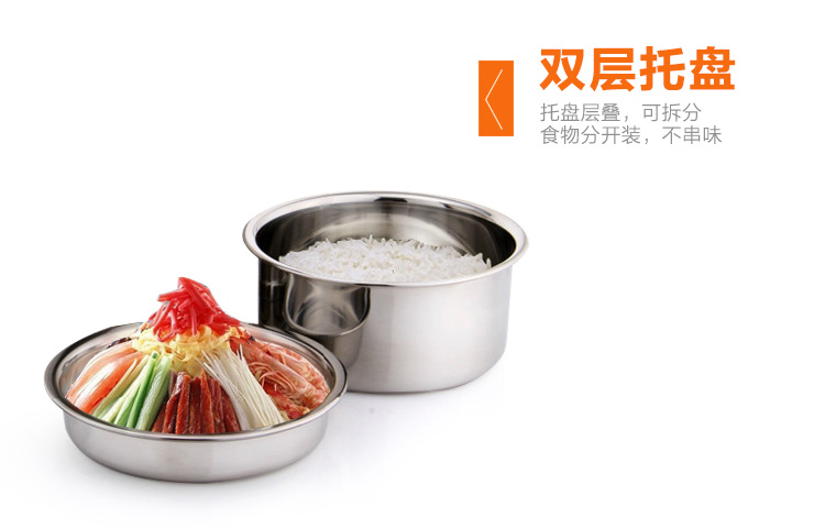 美厨（maxcook）304不锈钢真空保温提锅饭盒 1.8L宝时佳系列 MCBJ-1.8 防溢漏 长效保温