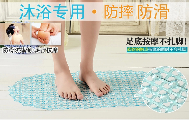 晟旎尚品 浴室防滑地垫 透明水珠 白色