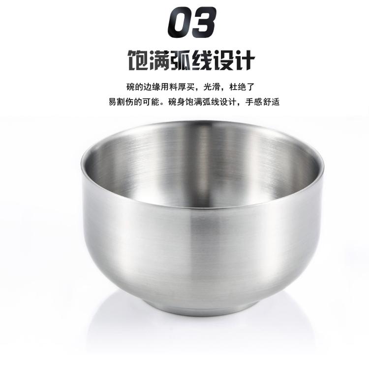 
                                        【京东超市】戴德（Daeden）不锈钢双层隔热碗 快乐一家大小组合四件套装饭碗 DK074                