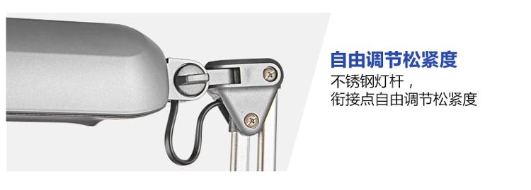 
                                        
                                        冠雅 护眼落地灯 客厅卧室床头落地台灯创意书房钢琴欧式豪华落地灯MT-3027-2 宝石红                