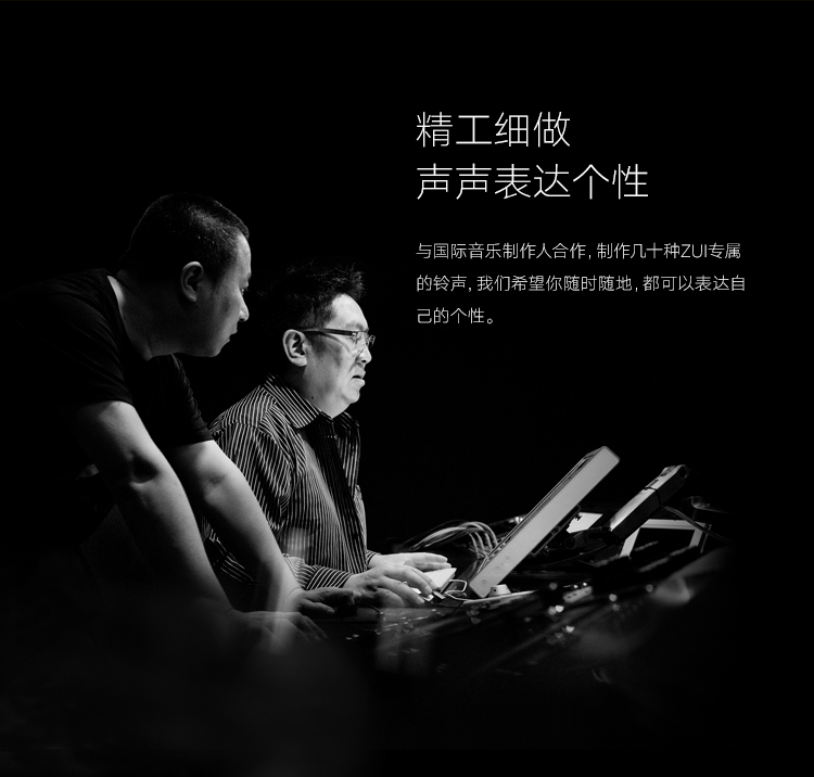 【电信赠费版】zuk手机（z1221）深空灰 64G 全网通 双卡双待4G手机