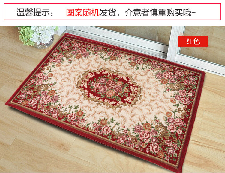 
                                        
                                        青苇 欧式宫廷多尼尔提花手工地垫 40*60cm红色                