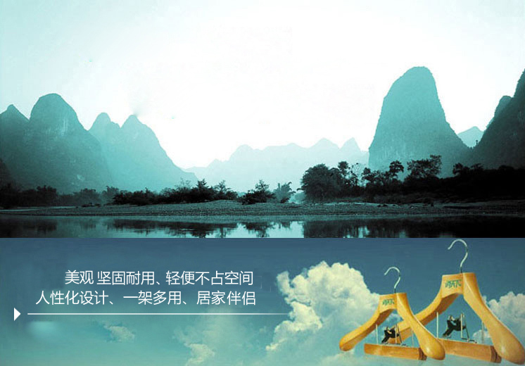 俏天下（Betterall）铝合金多功能旅行衣架三支装QTX9002