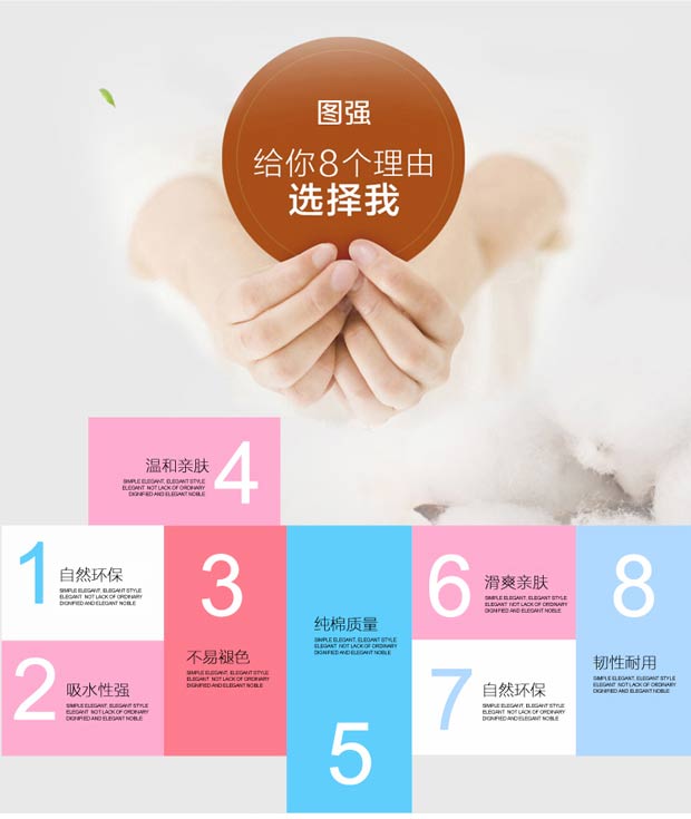 
                                        【京东超市】图强 毛巾家纺 纯棉简约毛巾两条装 蓝色/粉色 75g/条 33*74cm/条                