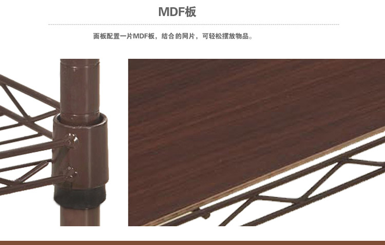 
                                        溢彩年华 微波炉架 厨房收纳架 多功能储物架 金属置物架 ICO2198咖色                