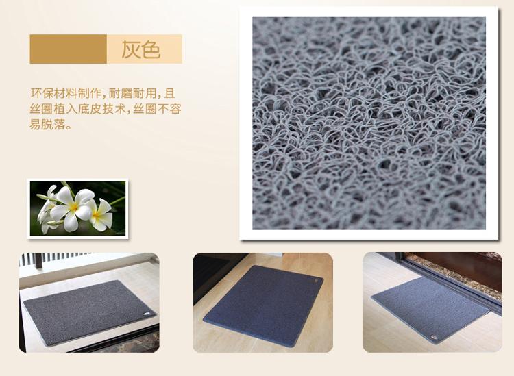 力九和 素面丝圈地垫除尘垫玄关垫 60x90cm红色