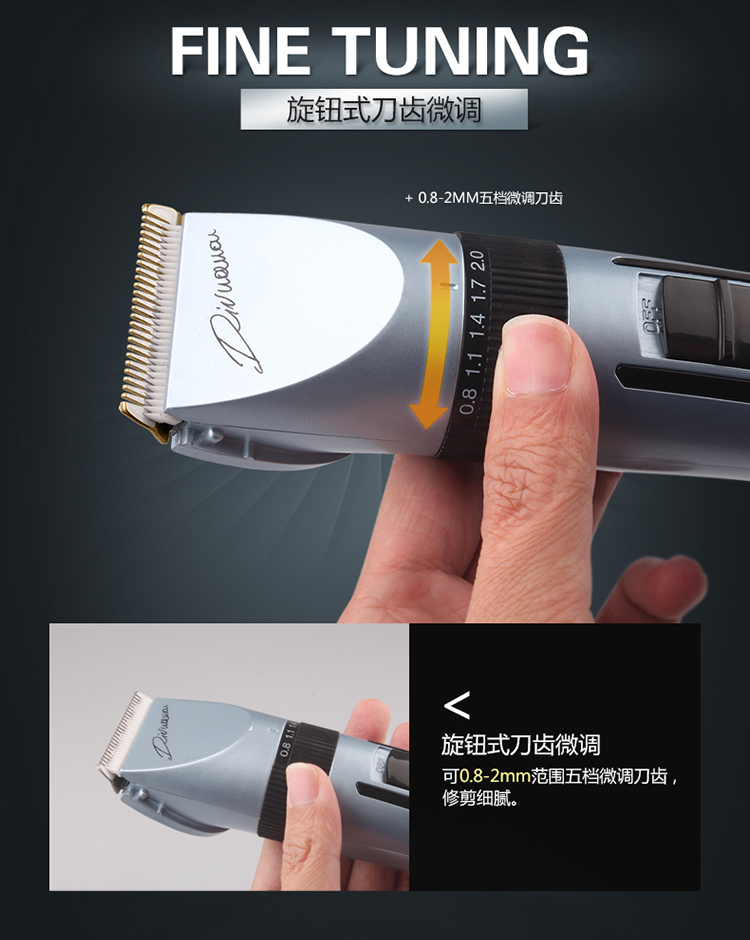 雷瓦（RIWA）RE-730BI 锂电液晶显示屏理发器 家用成人电推子（双电池）