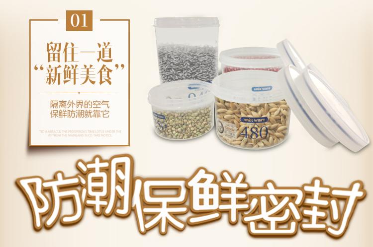 阿司倍鹭ASVEL 圆型料理透明密封储物保鲜盒940ml430602