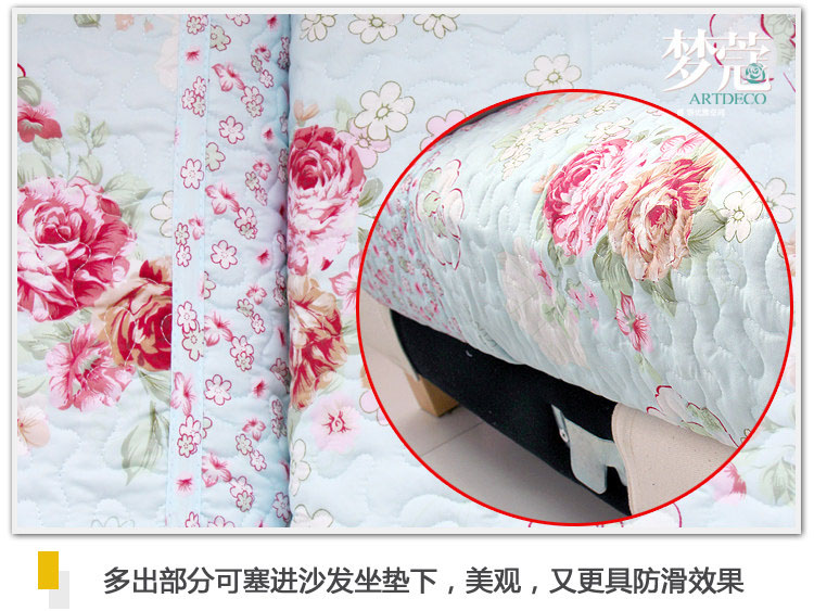 梦蔻（ARTDECO） 布艺防滑沙发靠背巾 荷塘月色 70*70cm 单条装 可做扶手两用