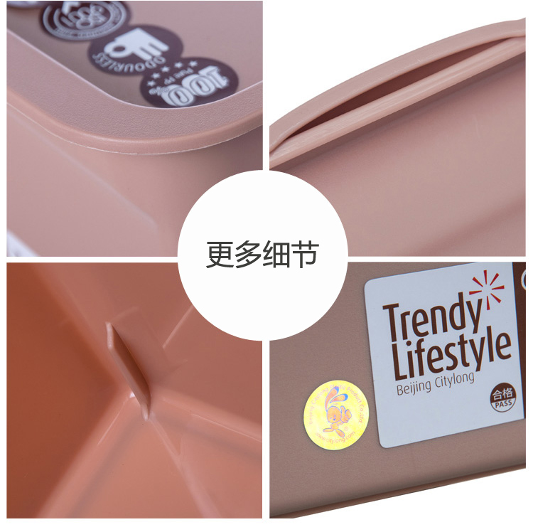 禧天龙Citylong 塑料收纳盒带盖大号桌面杂物零食储物盒两件套 浅咖啡11L 6098