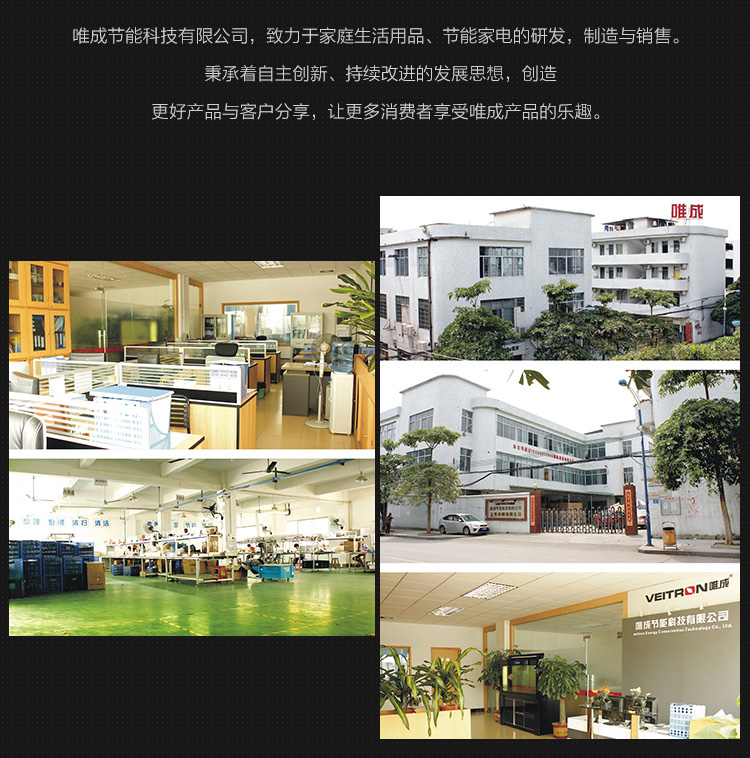 唯成 600ml耐热玻璃水晶杯 居家用办公隔热便携随手男女过滤水杯T60 蓝色杯套