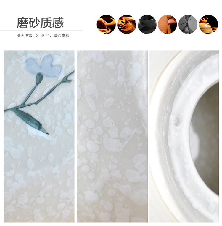 樱之歌 纯手绘雪花釉日式素瓷葫芦密封罐大号