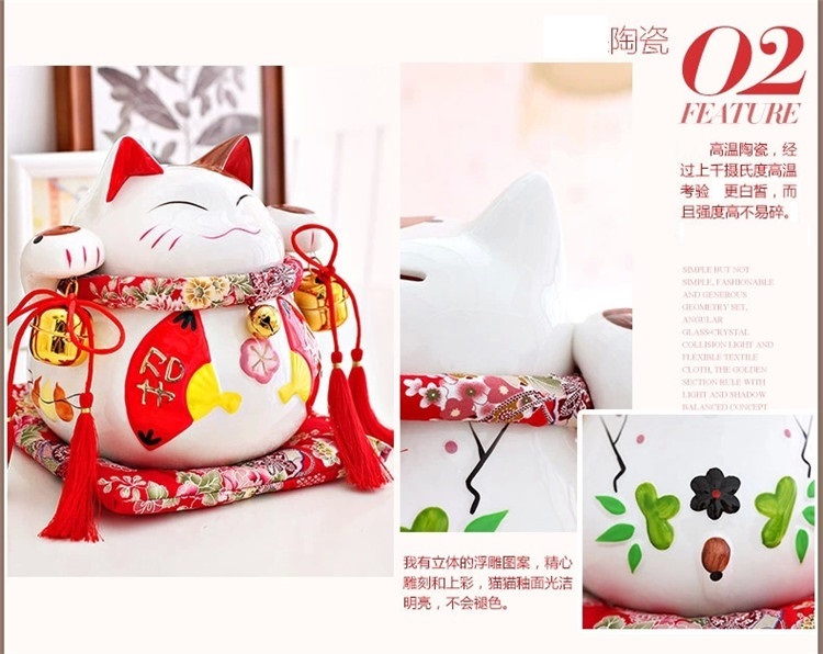晟旎尚品 陶瓷招财猫摆件 储存罐 财源滚滚招财猫 大号