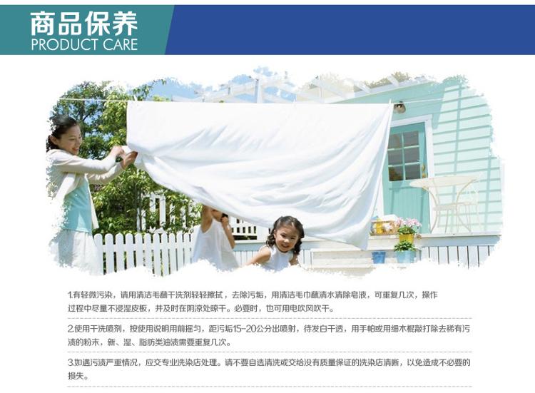 艾维（I-WILL）艾维 床品家纺 床褥子 全棉印花双面透气床垫子垫被榻榻米 双人150*200cm