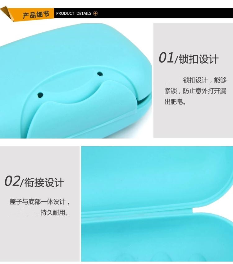 
                                        悠派 带盖可携带旅行香皂盒 密封便携手工皂盒肥皂盒 塑料 大号粉色Y-002（2件起售）                