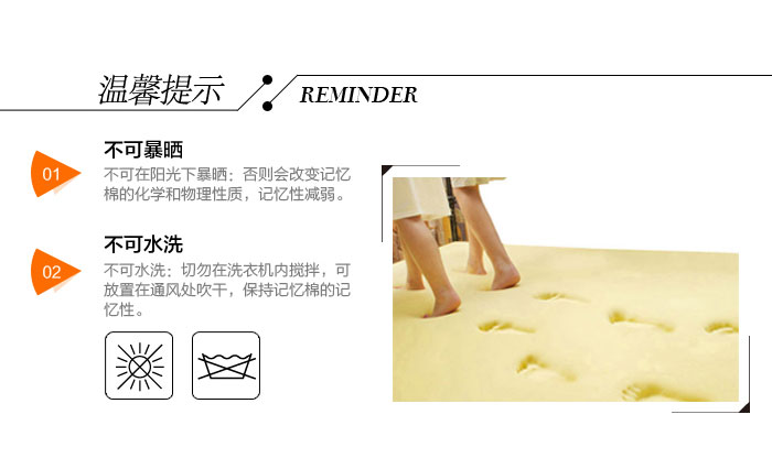 
                                        诺伊曼（noyoke）垫子 多彩慢回弹地垫防滑垫 蓝色                