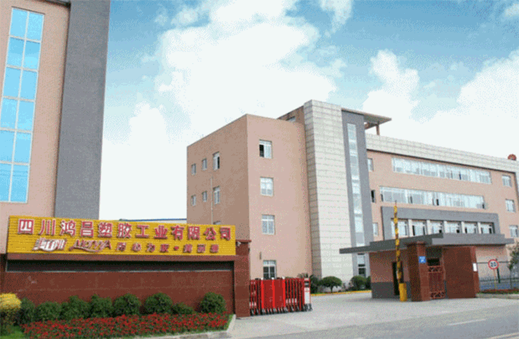 美丽雅 双面超柔O型马桶圈马桶垫 HC052062