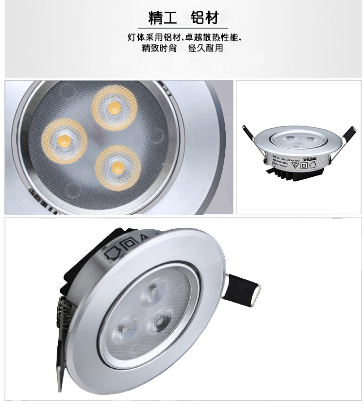 HD LED射灯 可调角度牛眼天花射灯 3W 暖白光