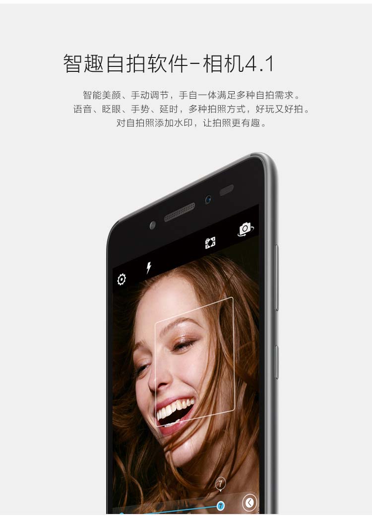 联想 笋尖(S90U)宝石银 联通4G手机 双卡双待