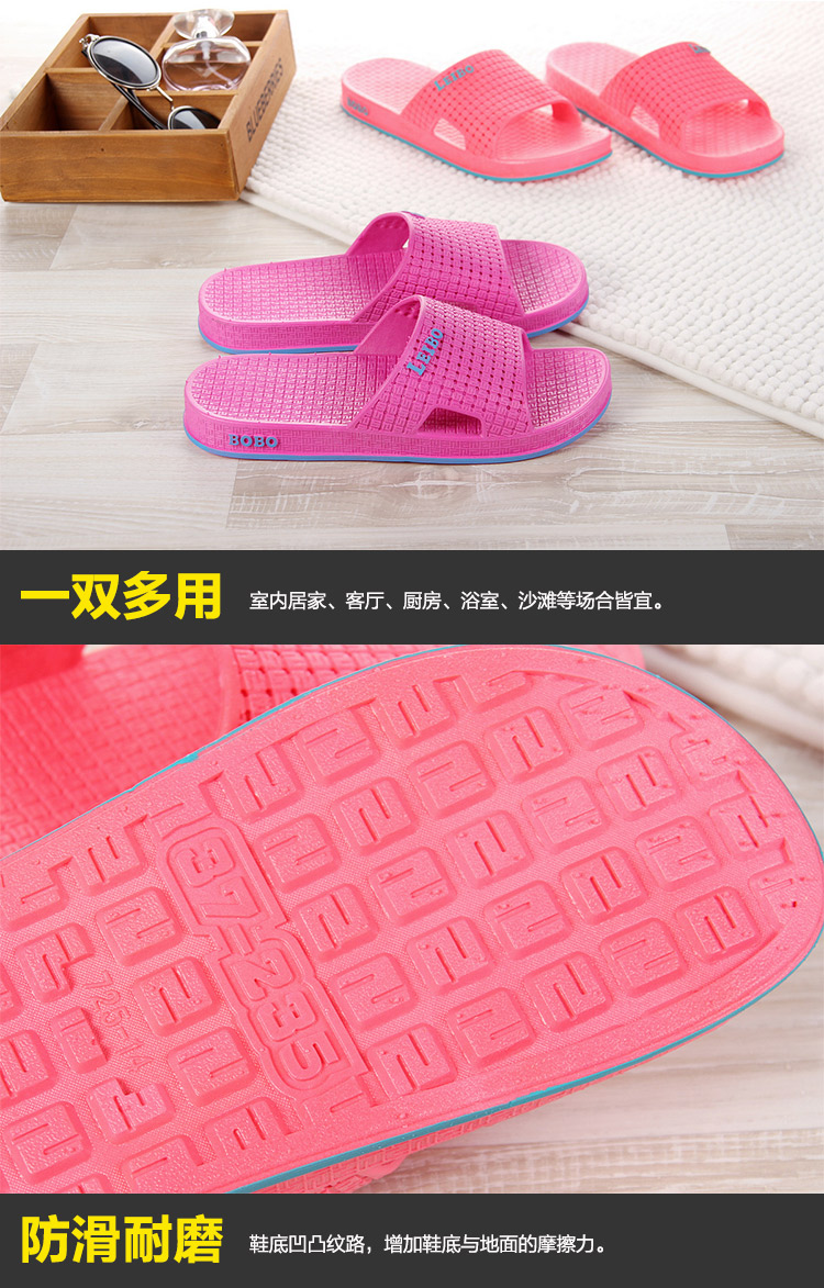 美尚品（meishangpin） 情侣透气居家浴室拖鞋沙滩洗澡凉拖 女款浅蓝37（适合35-36码）527