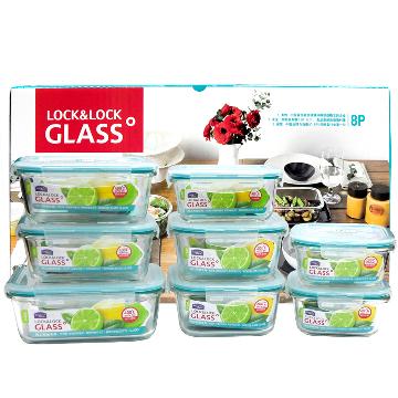 
                                        
                                                                                乐扣乐扣（lock&lock）耐热玻璃保鲜盒饭盒套装8件套（420ml+500ml*2+740ml*2+840ml*2+1130ml）LLG447S009                