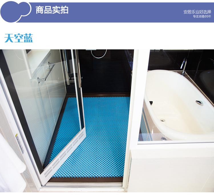 
                                        【京东超市】力九和 浴室防滑垫拼接地垫 锡灰色一平米包装                
