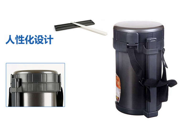 【京东超市】象印（ZOJIRUSHI）进口不锈钢真空保温饭盒儿童便当盒学生便当饭盒自由背带2.0L SL-XB20-HG