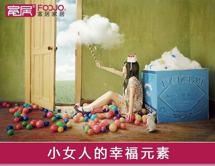
                                        
                                        富居(FOOJO)卡通趣味抱枕办公午睡沙发护腰靠垫含芯 小熊庆生                