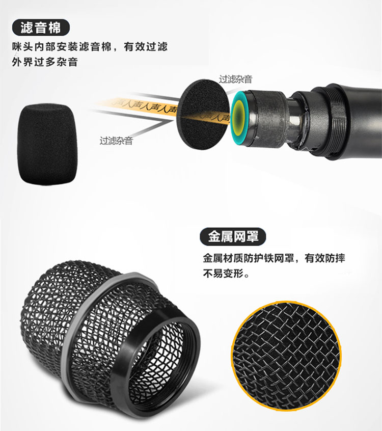 
                                        新科（Shinco） S2000 无线麦克风  家用多媒体麦克风 （一托二）                