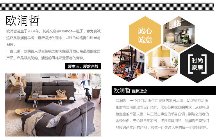 
                                        【京东超市】欧润哲 垃圾桶 方形铁网家居纸箩套装 红色20L+12L                