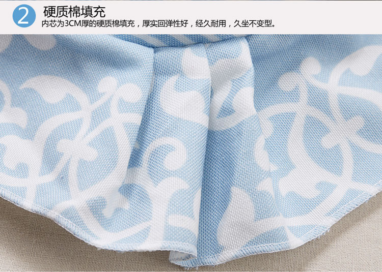 蔻姿（cozzylife）加厚布艺 印花椅坐垫 暮蓝 (2入) 42cm*43cm
