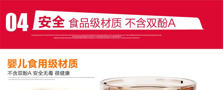 海尔（Haier）原汁机家用低速榨汁机HYZ-A108 